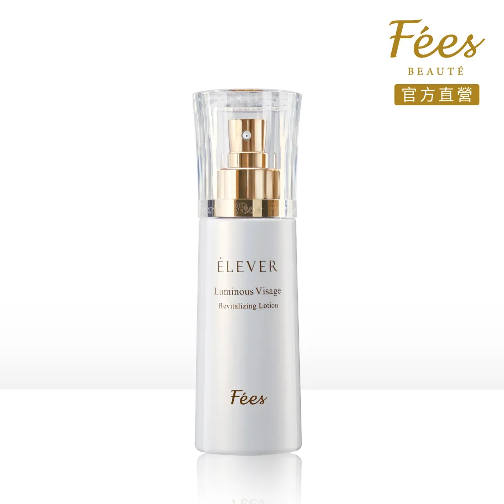 Fees法緻 煥采智能卸妝液200ml(活化肌底發光力) 歷史價格詳細信息