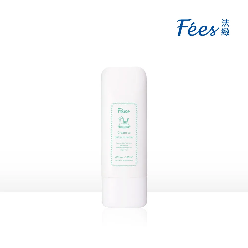 Fees法緻 嬰兒爽身乳霜70ml 歷史價格詳細信息