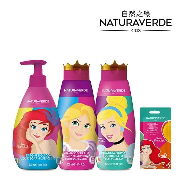 義大利 自然之綠 NATURAVERDE-復仇者聯盟-潔顏液態皂/洗髮沐浴露【安琪兒婦嬰百貨】 歷史價格詳細信息
