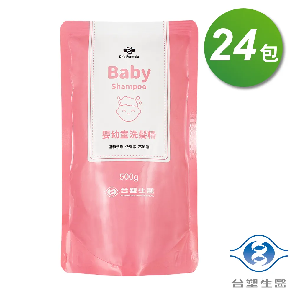 台塑生醫 嬰幼童洗髮精 補充包 (500g) 歷史價格詳細信息