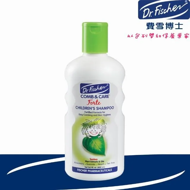 【Dr.Fischer 費雪博士】兒童防曬乳SPF50-125ml 歷史價格詳細信息