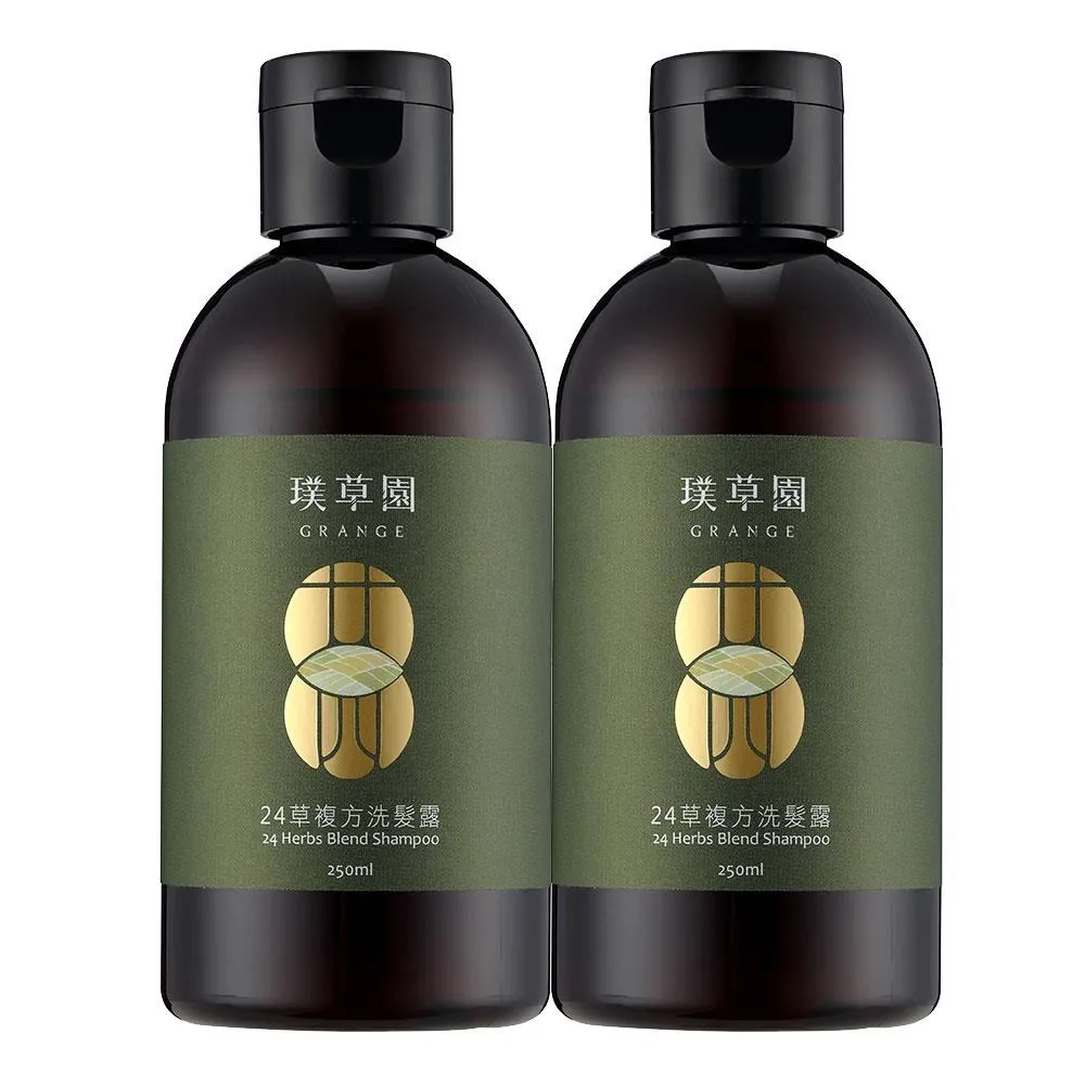 璞草園-24草複方洗髮露(250ml) 歷史價格詳細信息