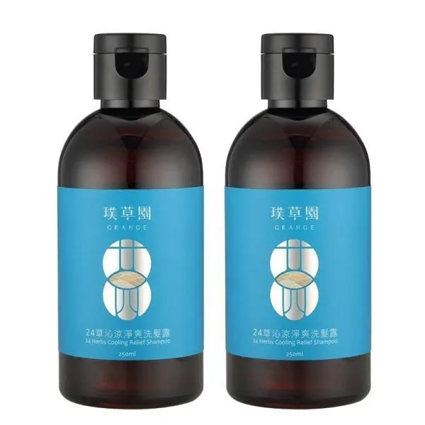 璞草園-24草複方洗髮露(250ml) 歷史價格詳細信息