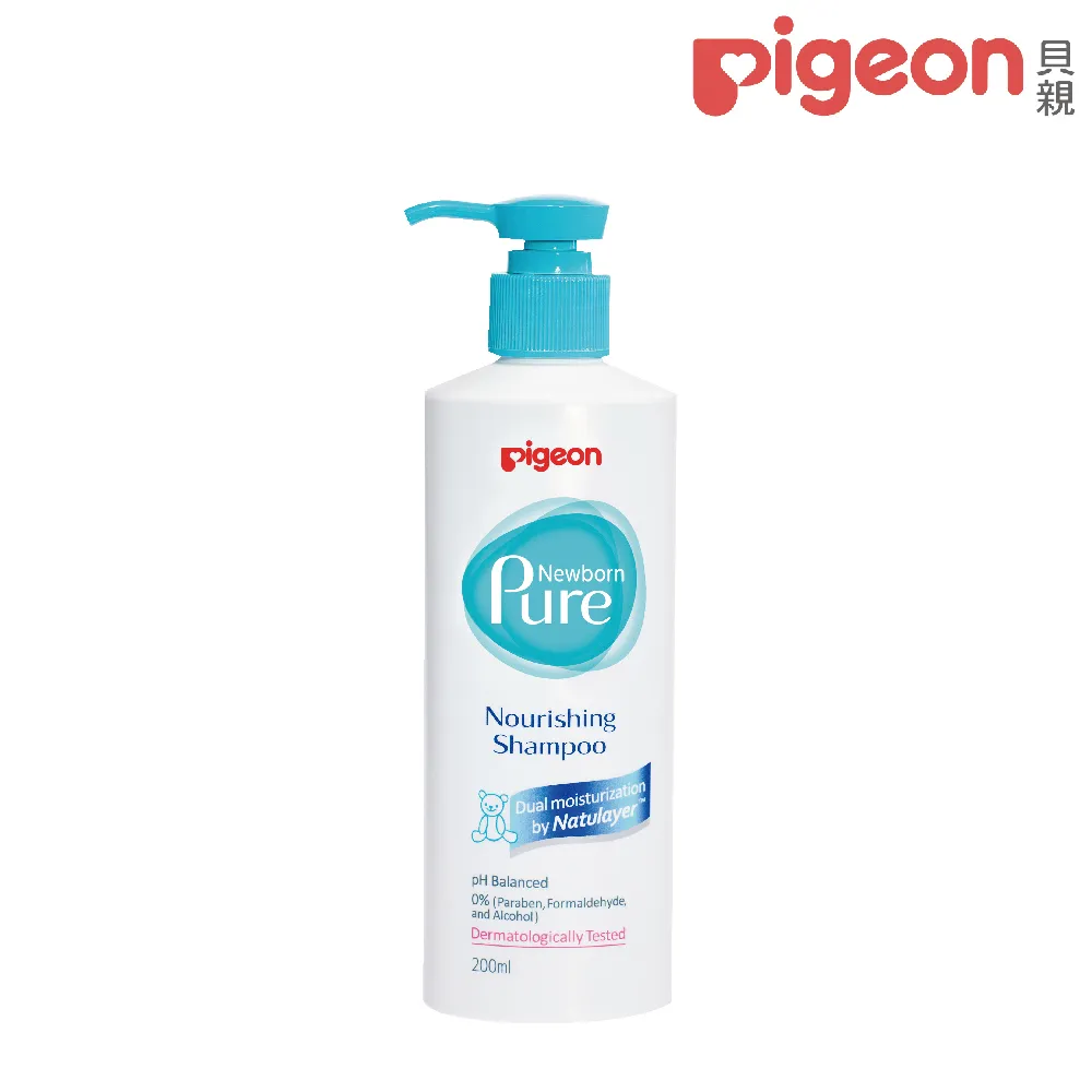 【Pigeon 貝親】洗事成雙幸福超省組 歷史價格詳細信息