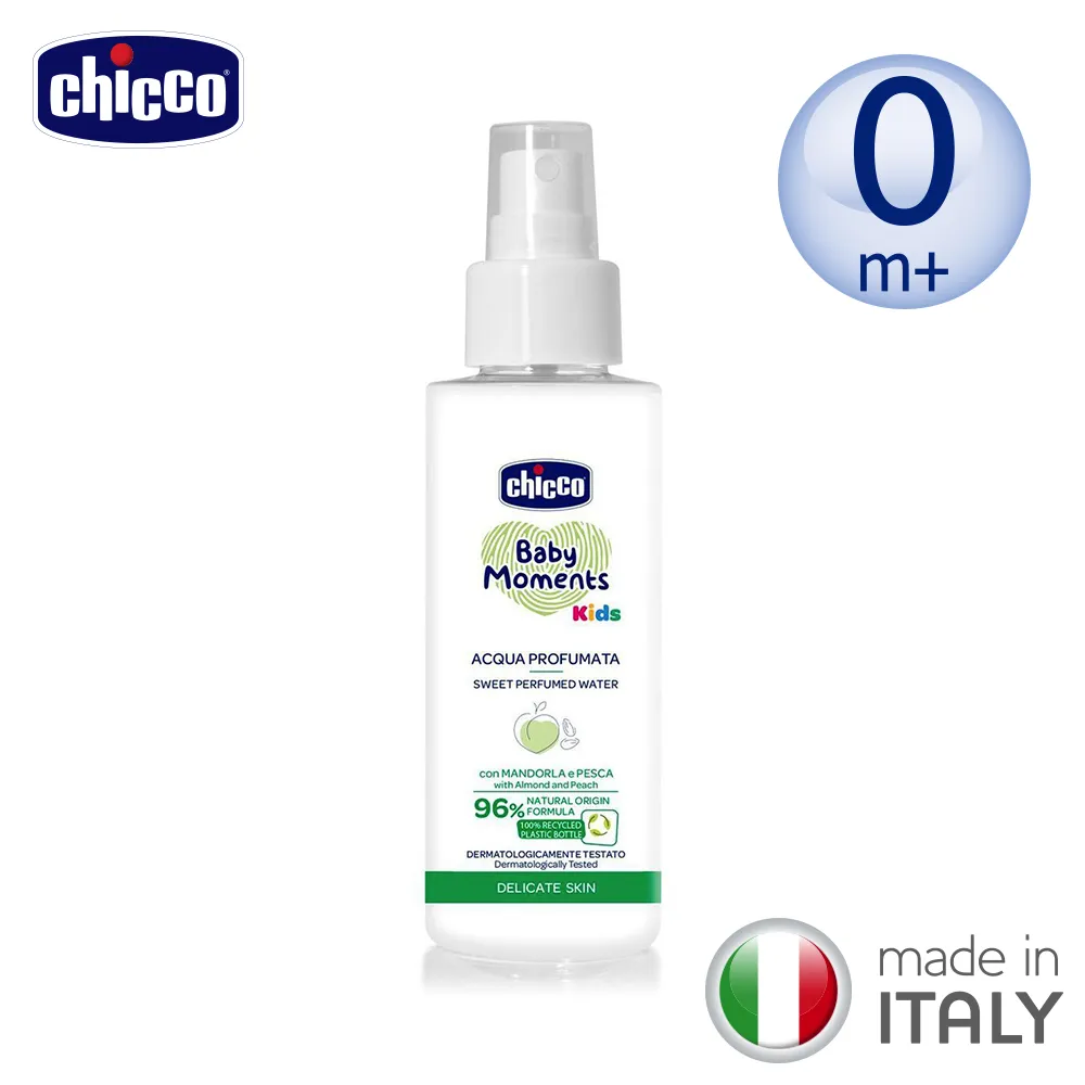 chicco-Kids寶貝桃果萃取香水100ml [官方直營] 歷史價格詳細信息