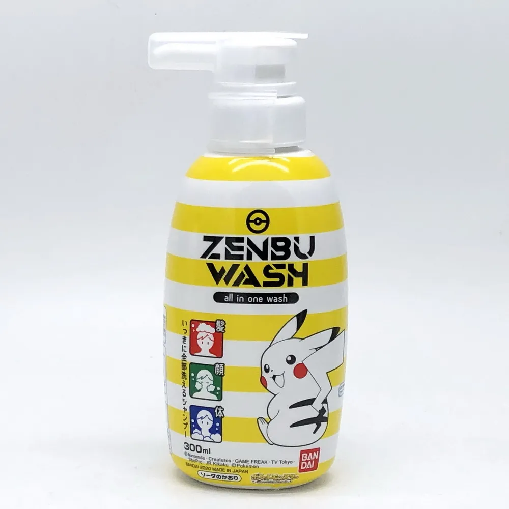 皮卡丘Pokemon center Tokyo DX 寶可夢中心櫻花爆炸頭皮卡丘限定 日本空運~小太陽日本精品 歷史價格詳細信息