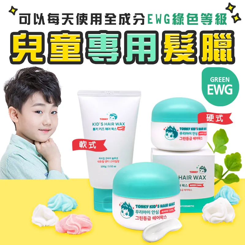 韓國 軟髮叉 小巧可愛星星   髮叉 迷你髮叉 造型髮梳  0813HR420721 國風 飾品 配飾 簪子 髮簪-陽光小屋 歷史價格詳細信息