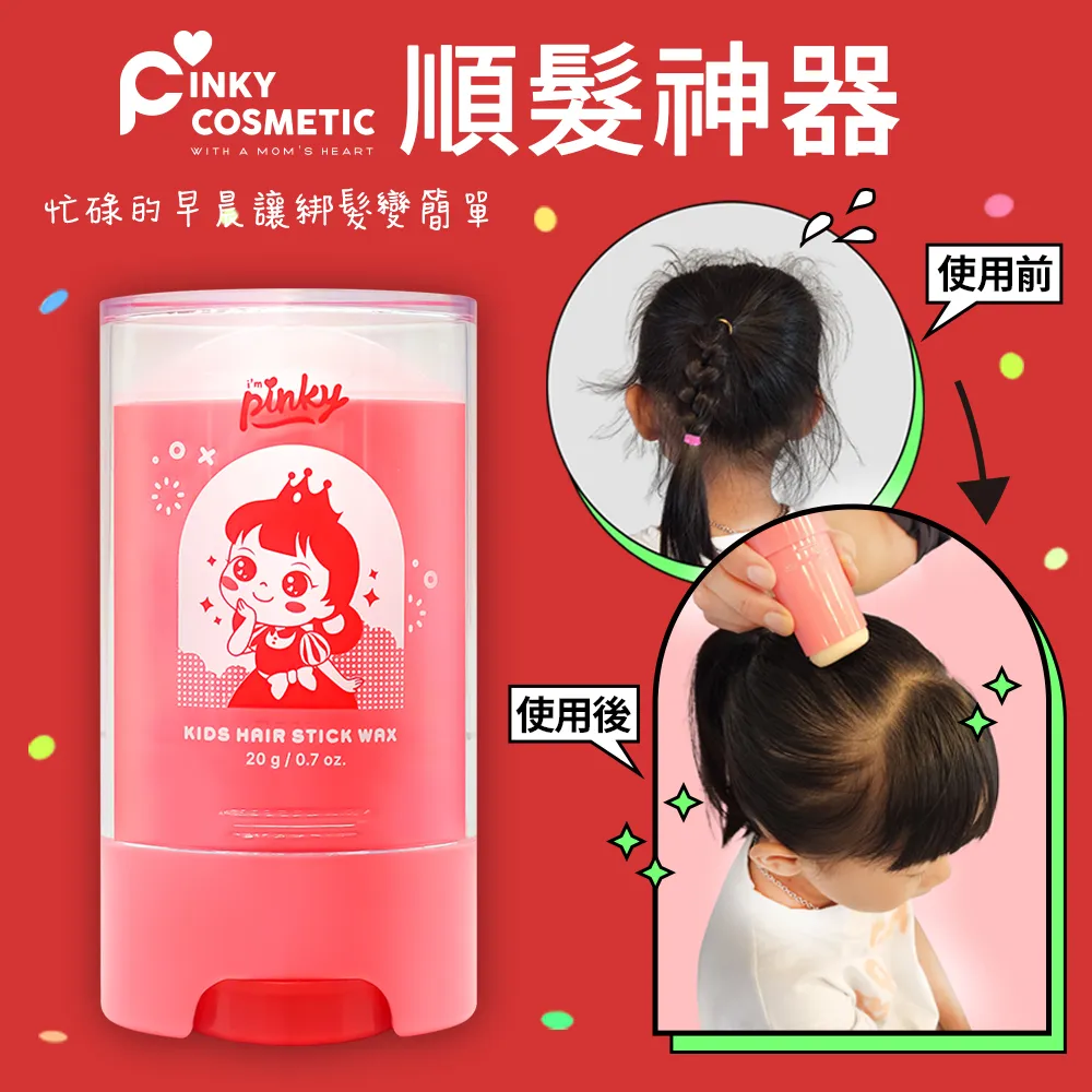 韓國順伊奶奶-正宗人蔘雞1000g+正宗辣雞湯500g 現貨 廠商直送 歷史價格詳細信息