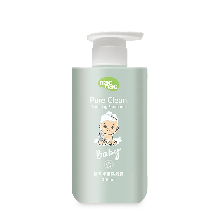 植護洗  除菌除蟎家 香味持久留香嬰兒寶寶正香水香氛去汙 物 歷史價格詳細信息