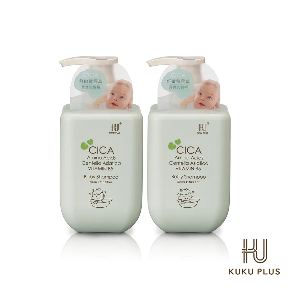 KUKU酷咕鴨 二合一獨立寶寶小便斗/尿斗/學習馬桶 歷史價格詳細信息