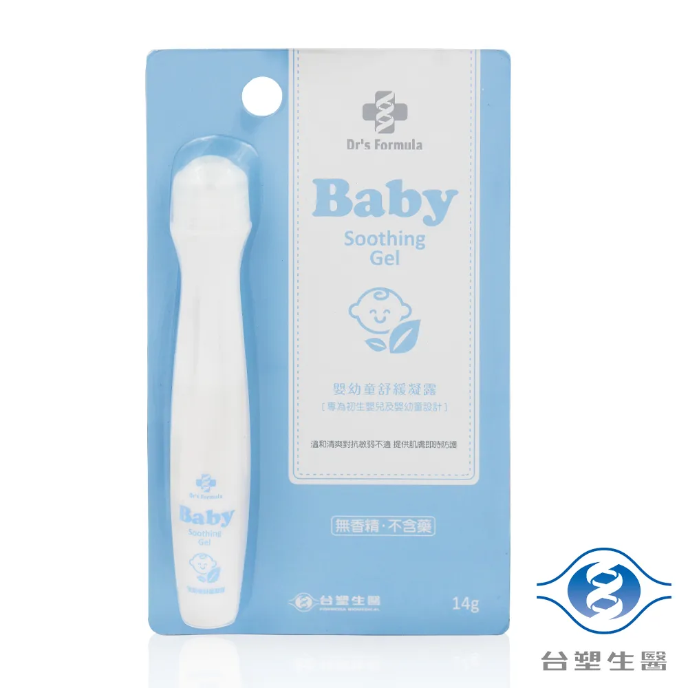 《台塑生醫》Drs Formula 嬰幼童舒緩凝露 (14g) 歷史價格詳細信息
