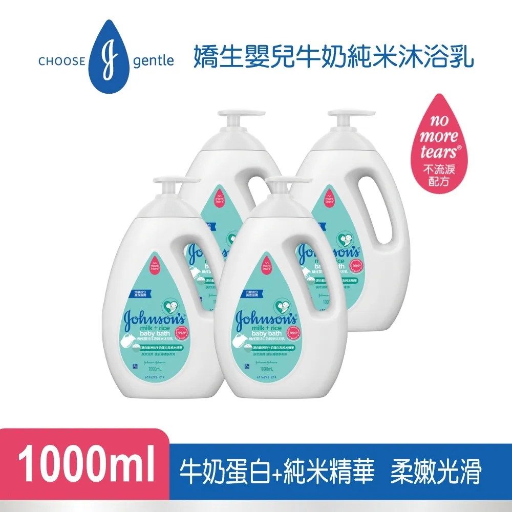 (新配方）挺立鈣強效錠(維生素D 鎂 鋅 銅 錳)-310錠-贈一飲料提袋-記得喝適量的水喔-(DAI GO帶走-代購) 歷史價格詳細信息