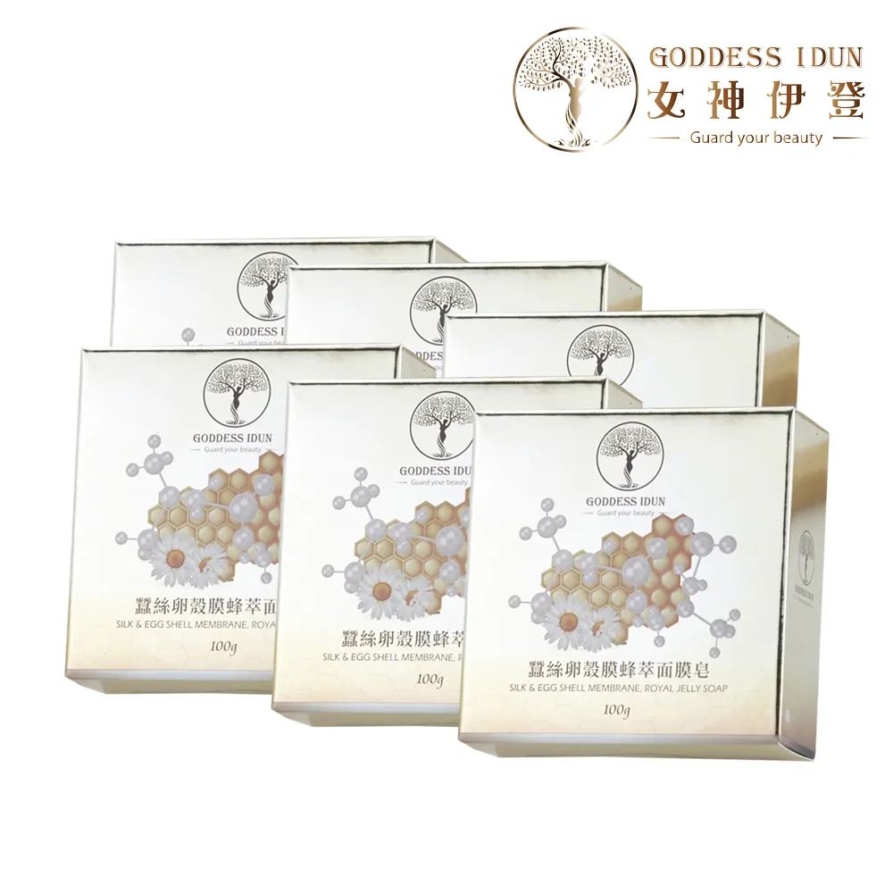 買膜送殼 華為nova3i保護貼 華為 nova 3i 高清透明 手機 保護貼 -贈 手機殼 歷史價格詳細信息