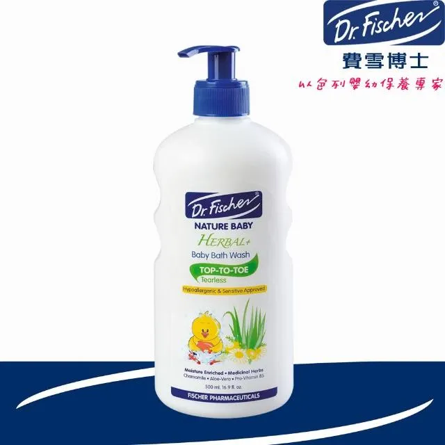 【Dr.Fischer 費雪博士】兒童防曬乳SPF50-125ml 歷史價格詳細信息