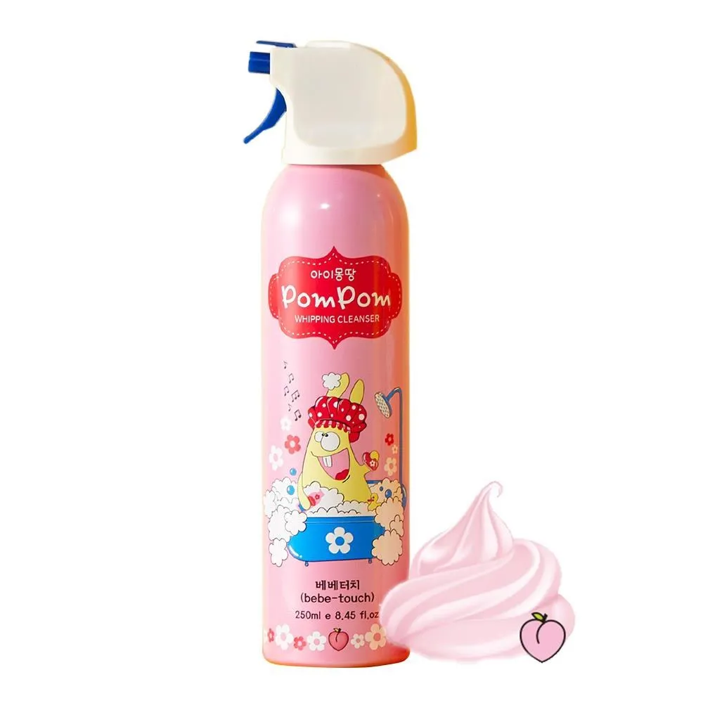 【韓國Imongddang愛伊夢】兒童泡泡沐浴 洗澡慕斯 可塑形 250ml(3入組/多款可選) 歷史價格詳細信息