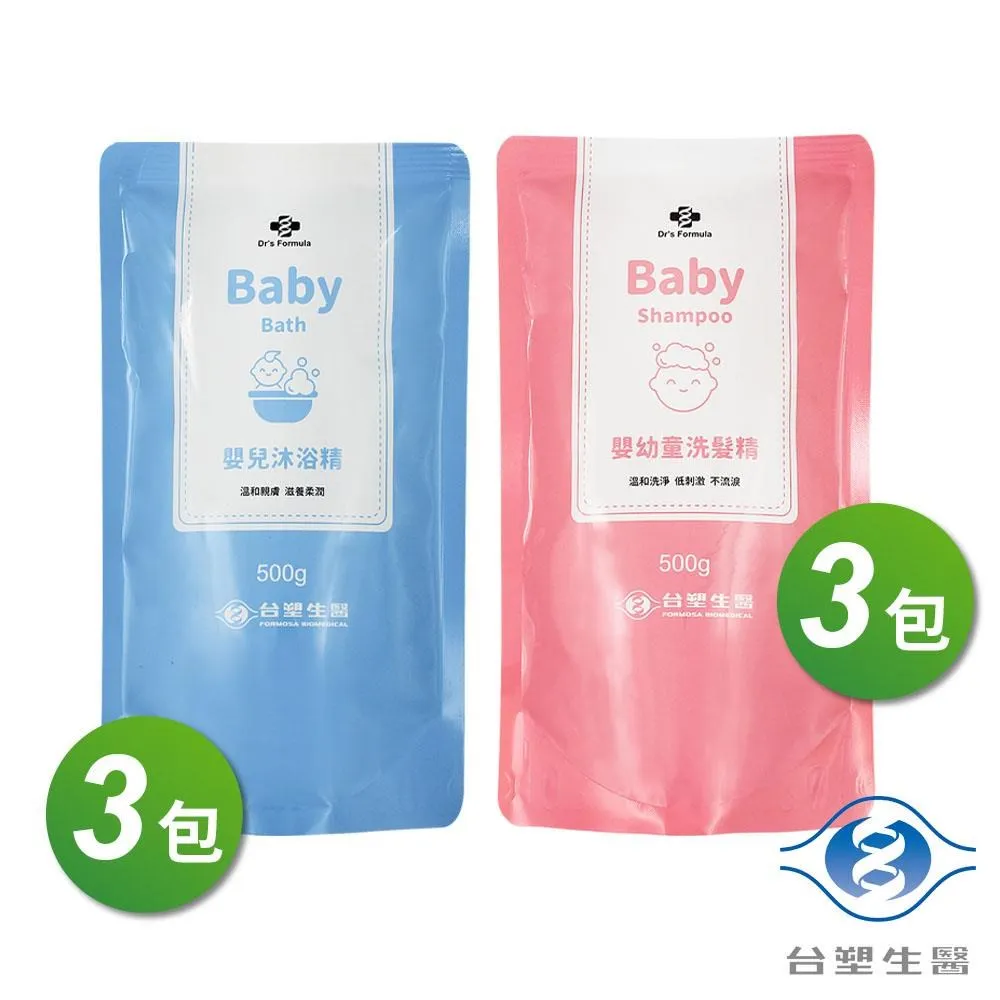 台塑生醫 嬰幼童洗髮精 補充包 (500g) 歷史價格詳細信息