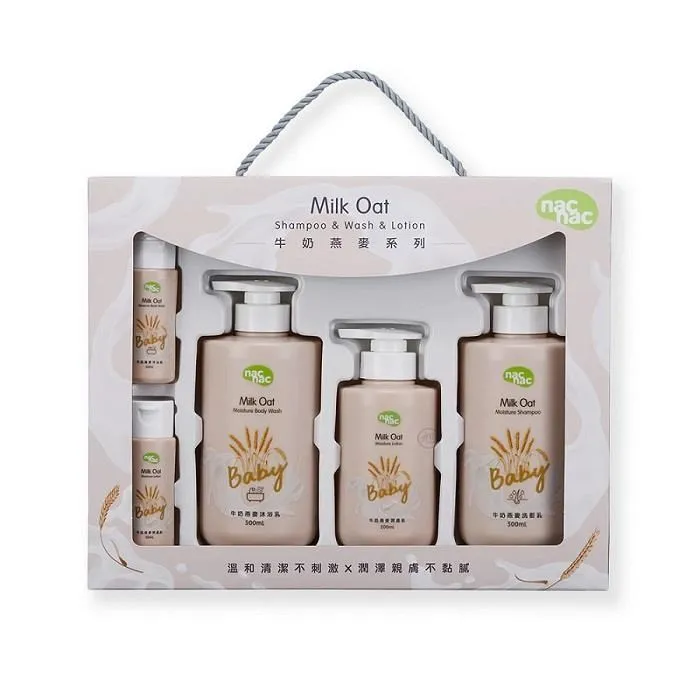 Nac Nac 沐浴護膚禮盒(花萃|果漾)【麗兒采家】 歷史價格詳細信息