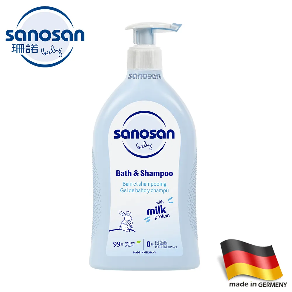 德國珊諾sanosan baby 極潤洗髮精200ml #真馨坊 - 洗髮乳/re:mind 歷史價格詳細信息