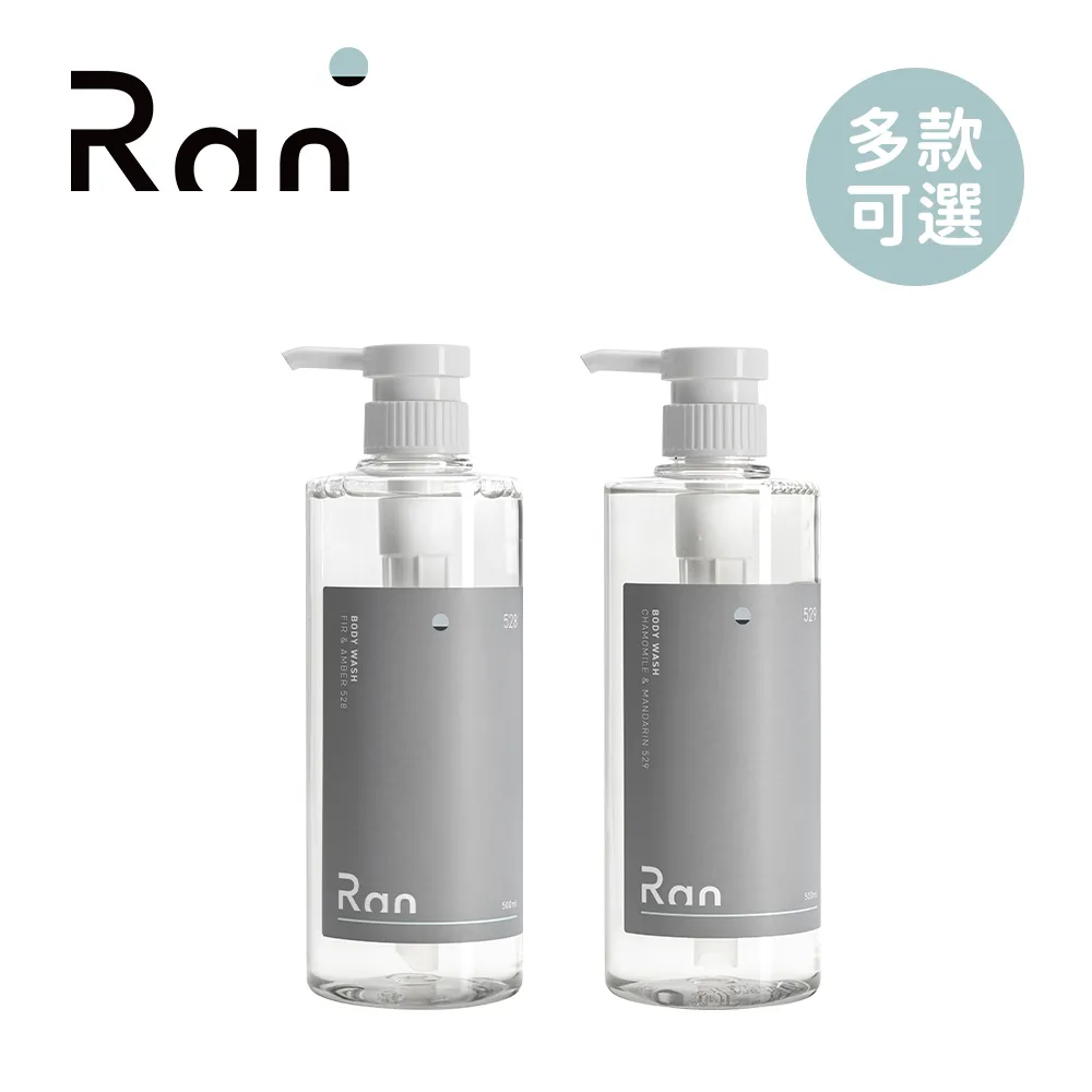 Ran 冉 貼身衣物 細緻衣物 手洗精 500ml 【YODEE優迪嚴選】 歷史價格詳細信息