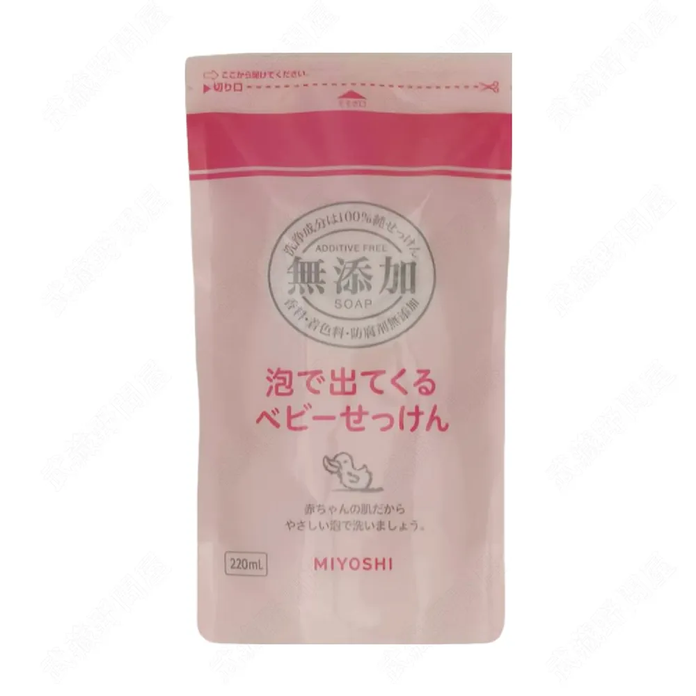 日本 MIYOSHI 無添加嬰兒沐浴乳(250ml)【小三美日】D100714 歷史價格詳細信息