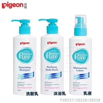 日本【Pigeon 貝親】新款固齒器(橘色花瓣/紫枚星星/蜜桃小花) 歷史價格詳細信息