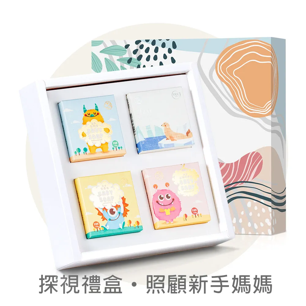 【Omnisgreen歐米綠】新生寶寶禮4入禮盒組 歷史價格詳細信息