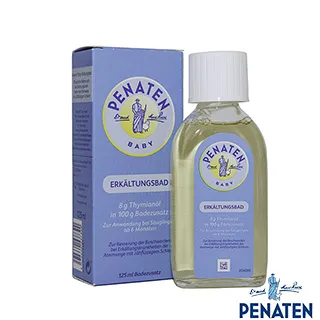 德國 Penaten 嬰幼兒護膚霜(50ml)【小三美日】D533880 歷史價格詳細信息