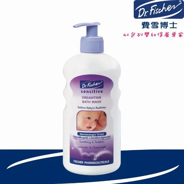 【Dr.Fischer 費雪博士】敏感寶貝無淚型洗髮水-500ml 歷史價格詳細信息