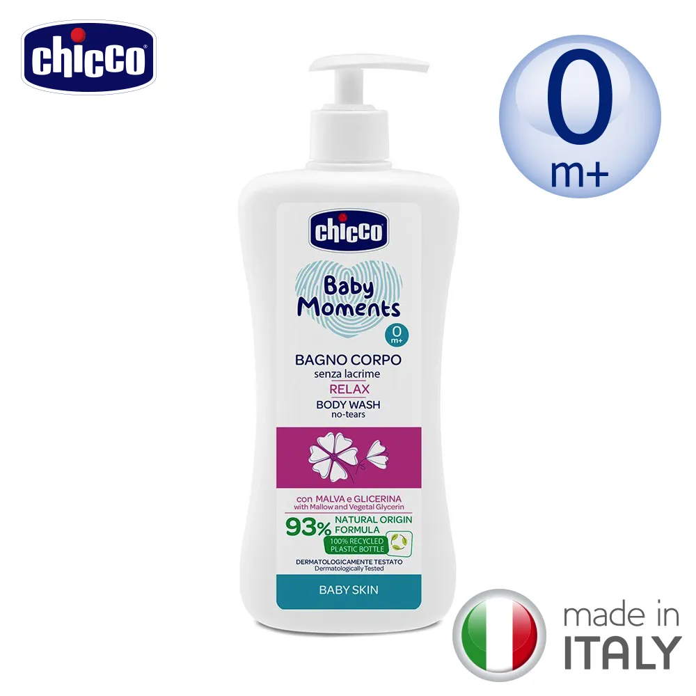 Chicco 寶貝嬰兒植萃泡泡浴露500ml-溫和不流淚配方(舒膚錦葵)【麗兒采家】 歷史價格詳細信息