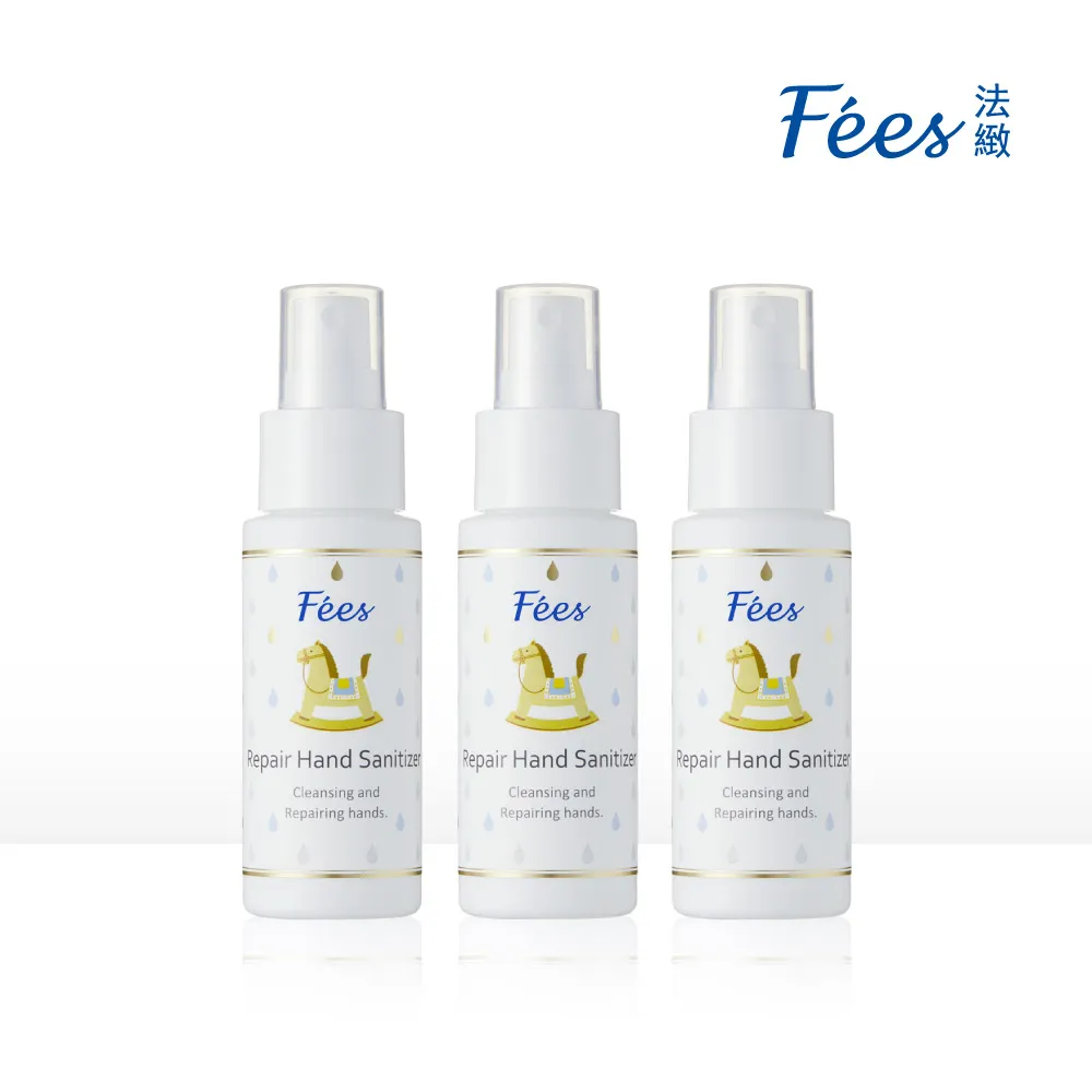 Fees 法緻 3D立體造型-奶茶熊澡棉 歷史價格詳細信息