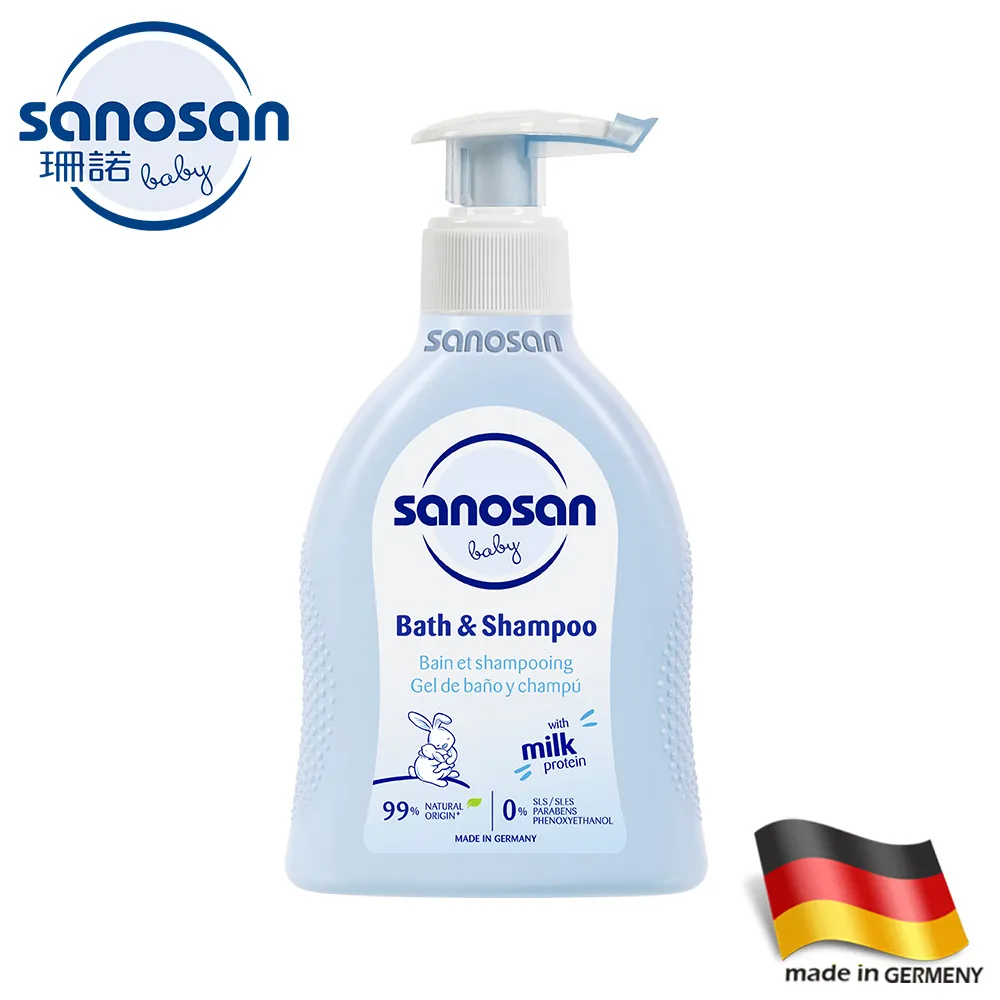 Sanosan 珊諾 baby re:mind 極潤洗髮精 200ml【悅兒園婦幼生活館】 歷史價格詳細信息