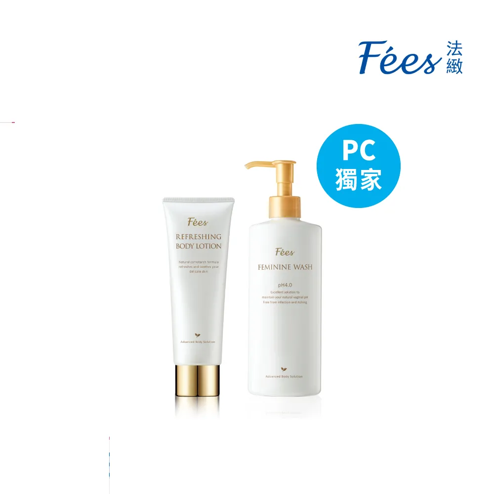 Fees法緻 沁夏美體組 沁涼舒活乳120ml&手足修護霜120ml 歷史價格詳細信息