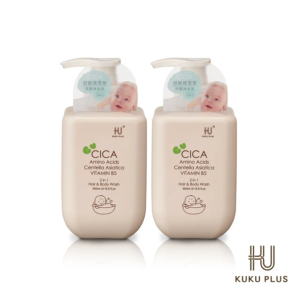 KUKU酷咕鴨 二合一獨立寶寶小便斗/尿斗/學習馬桶 歷史價格詳細信息