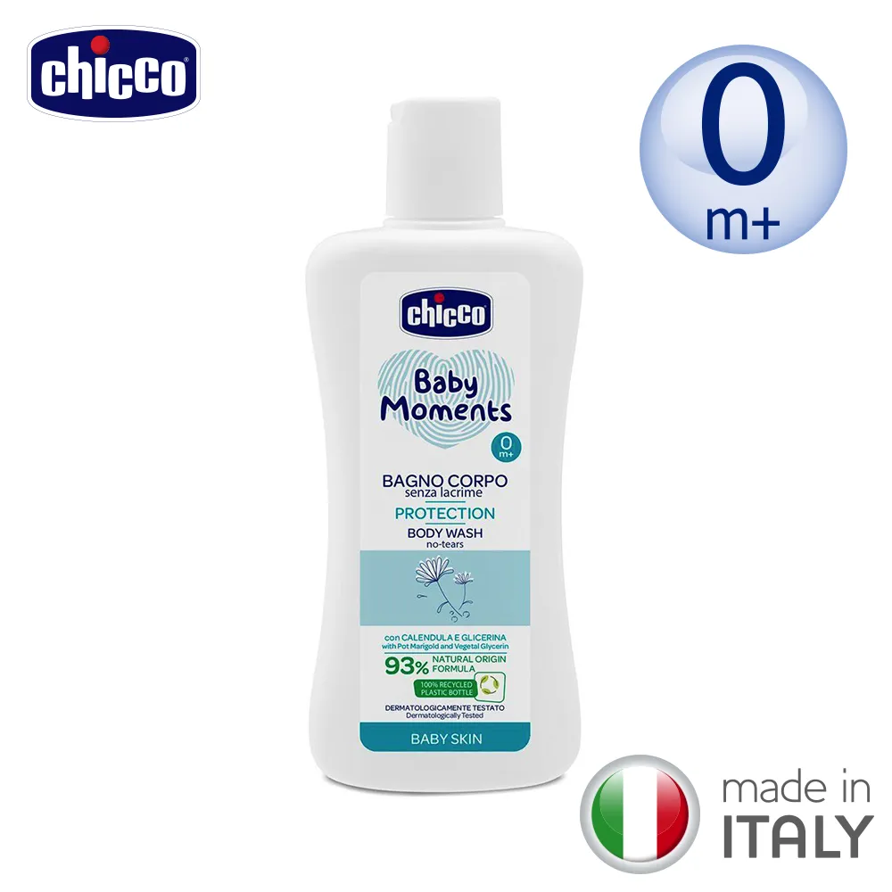 Chicco-寶貝嬰兒植萃泡泡浴露200ml-溫和不流淚配方CCB105790 歷史價格詳細信息