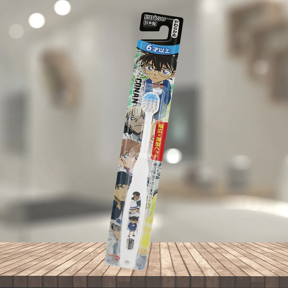 日本製EBISU低負擔柔軟舌苔刷-2支 歷史價格詳細信息