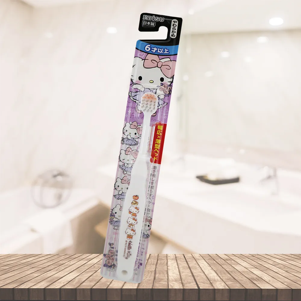 日本製EBISU低負擔柔軟舌苔刷-2支 歷史價格詳細信息