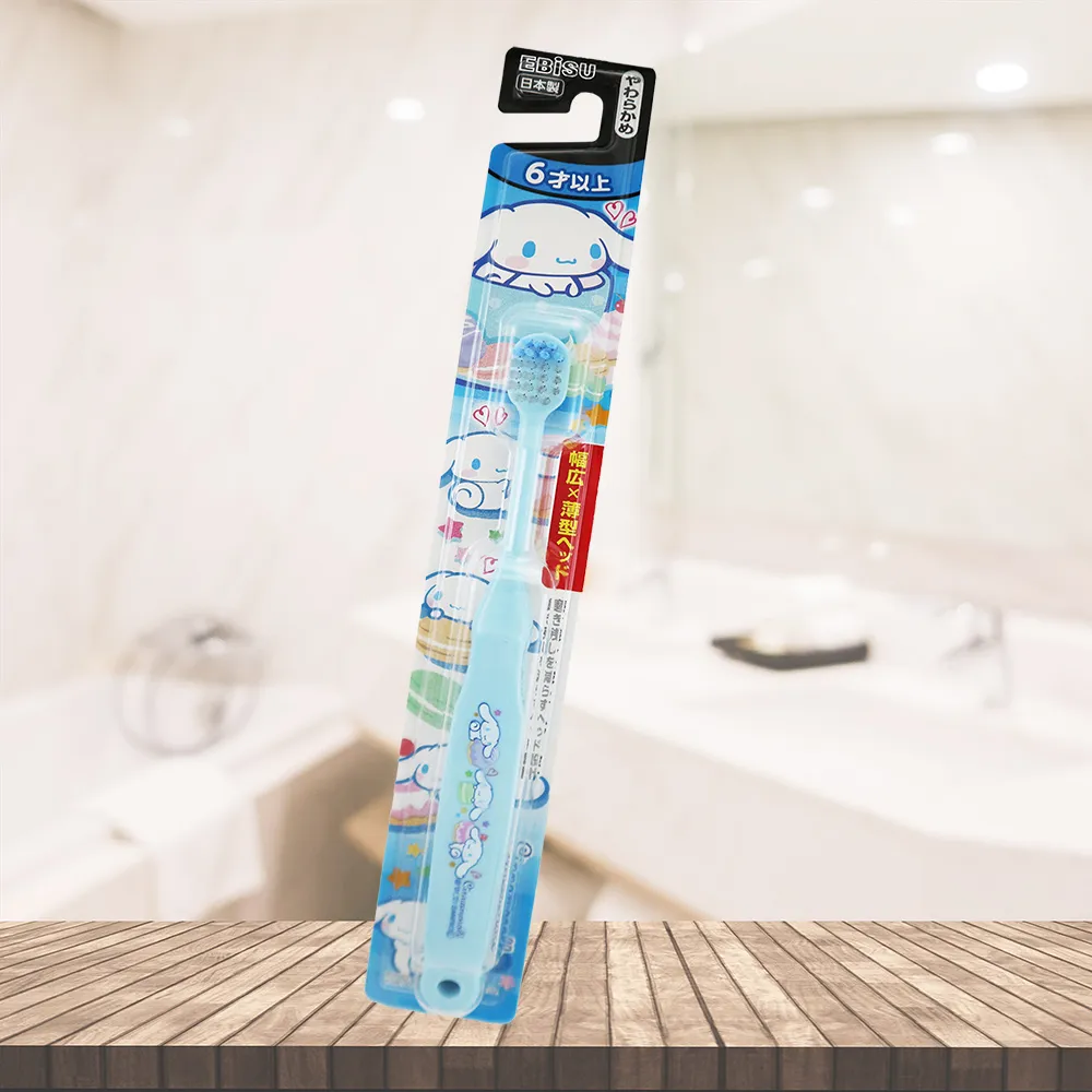 日本製EBISU低負擔柔軟舌苔刷-2支 歷史價格詳細信息