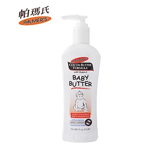 Palmers 帕瑪氏 維他命Ｅ嬰兒護膚乳液/嬰兒洗髮沐浴凝露 250ml 歷史價格詳細信息