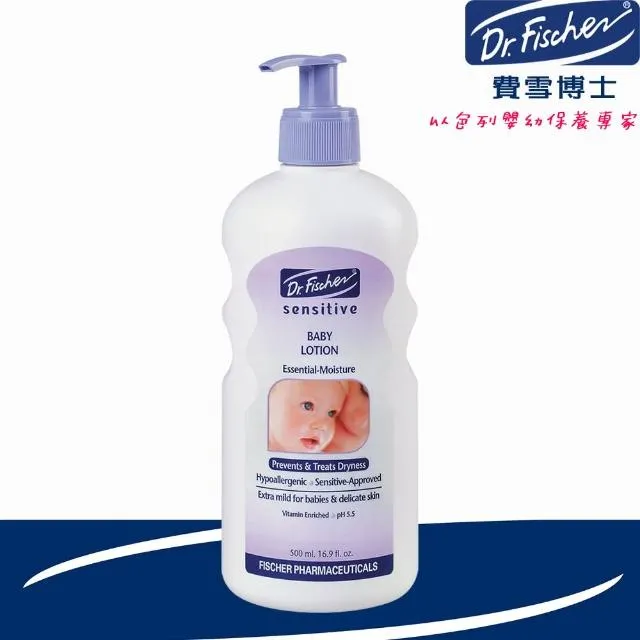 【Dr.Fischer 費雪博士】敏感寶貝無淚型洗髮水-500ml 歷史價格詳細信息