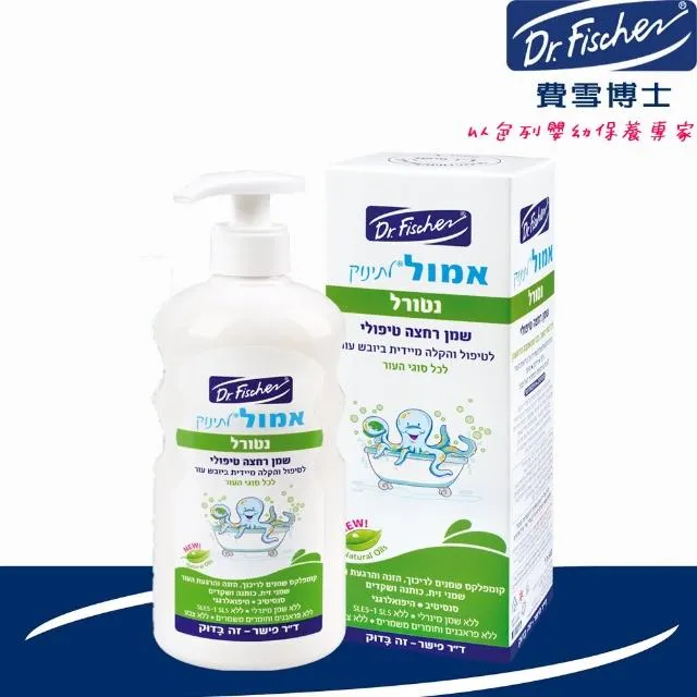 【Dr.Fischer 費雪博士】天然寶貝臉部防曬霜SPF50+-50ml 歷史價格詳細信息