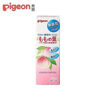 【Pigeon 貝親】桃葉爽身乳液 歷史價格詳細信息