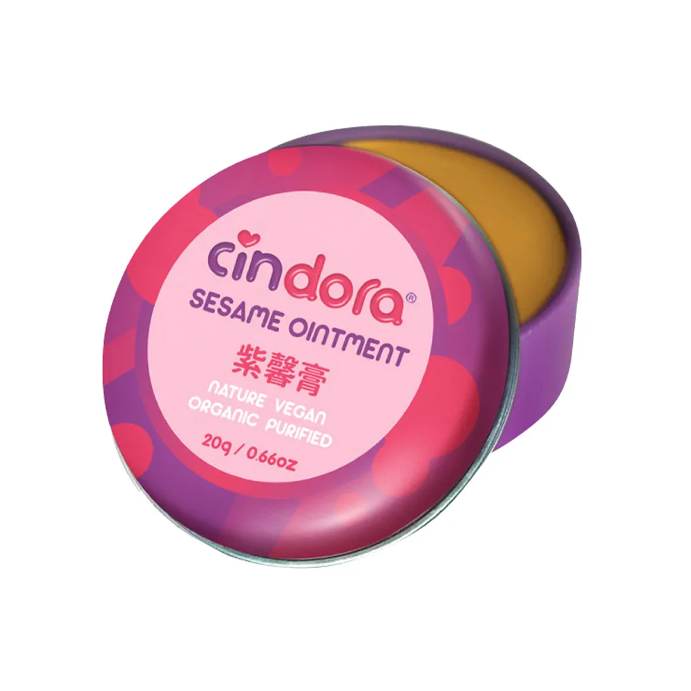 Cindora馨朵拉 紫馨膏家庭號 20g -米菲寶貝 歷史價格詳細信息