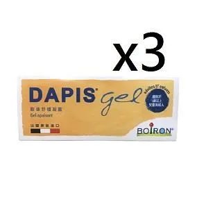 【Boiron布瓦宏】 歐斯洛可舒能 (oscillococcinum 台灣代理商貨) 30管/盒 *3盒組 歷史價格詳細信息