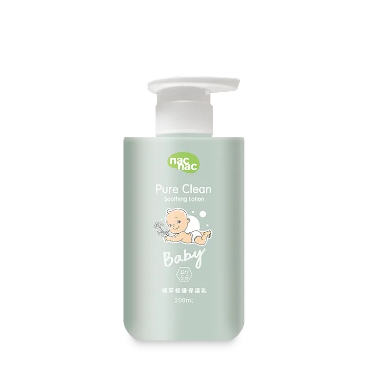 nac nac 保濕乳液200ml-花萃/果漾【佳兒園婦幼館】 歷史價格詳細信息