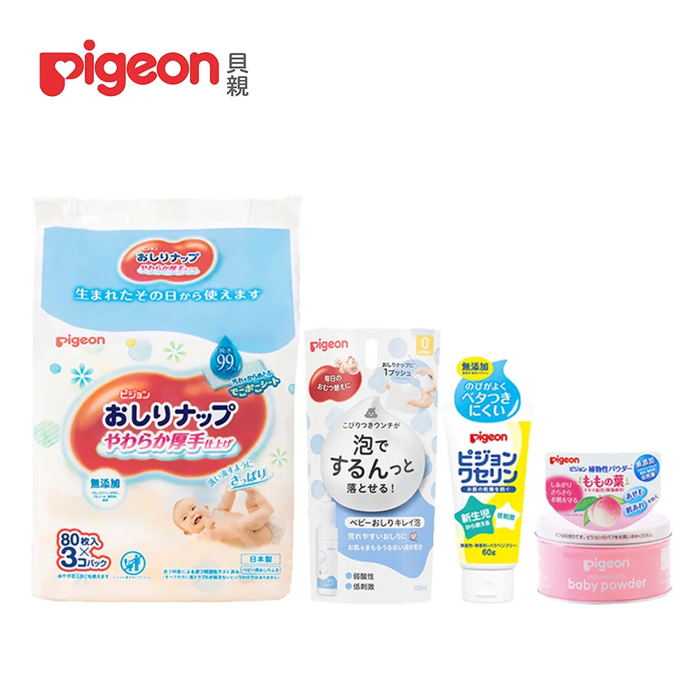 【Pigeon貝親】桃葉泡沫沐浴乳450ml(瓶裝) 歷史價格詳細信息