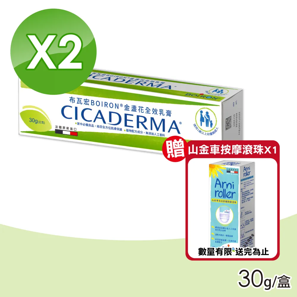 2 盞 全金屬 太空 SPACE AGE  . 附燈泡 共 4 顆 . 17 / 15 / 12.5 歷史價格詳細信息