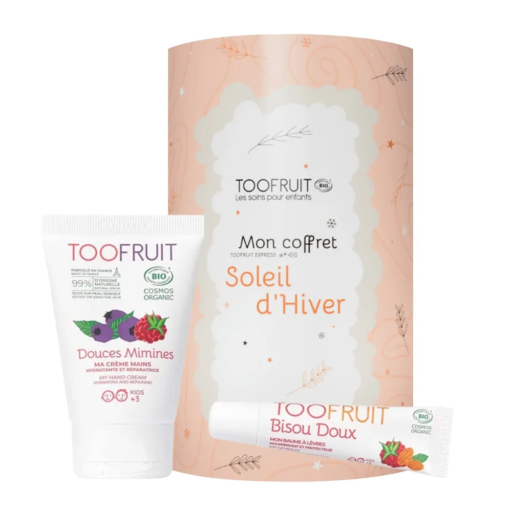 聖誕甜心公主蓬蓬裙套裝 久慕雅黛 歷史價格詳細信息