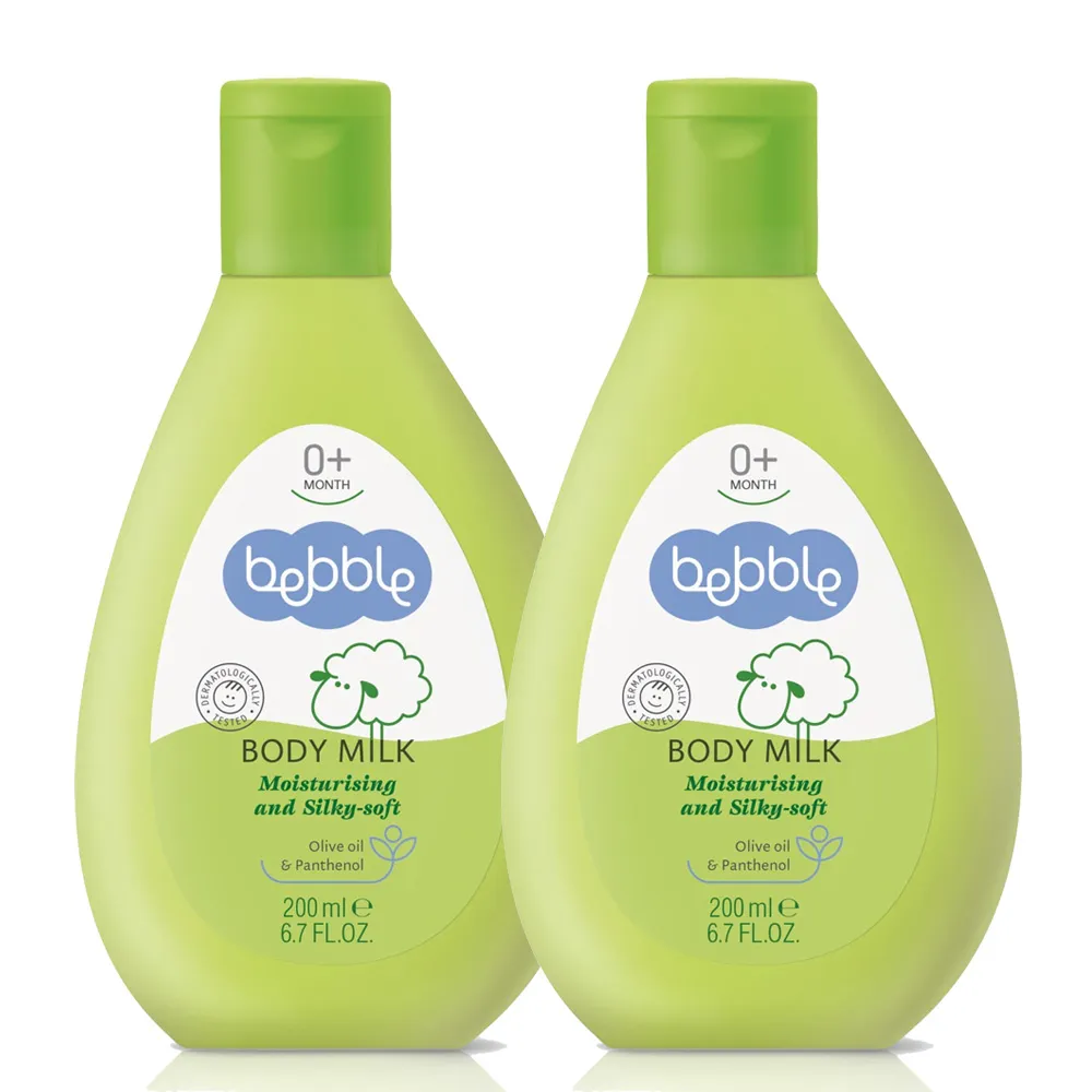 Bebble貝朵 B5抗風修護面霜 50ml【新高橋藥局】無防腐劑、無酒精、無人工色素／效期：2023.08.01 歷史價格詳細信息