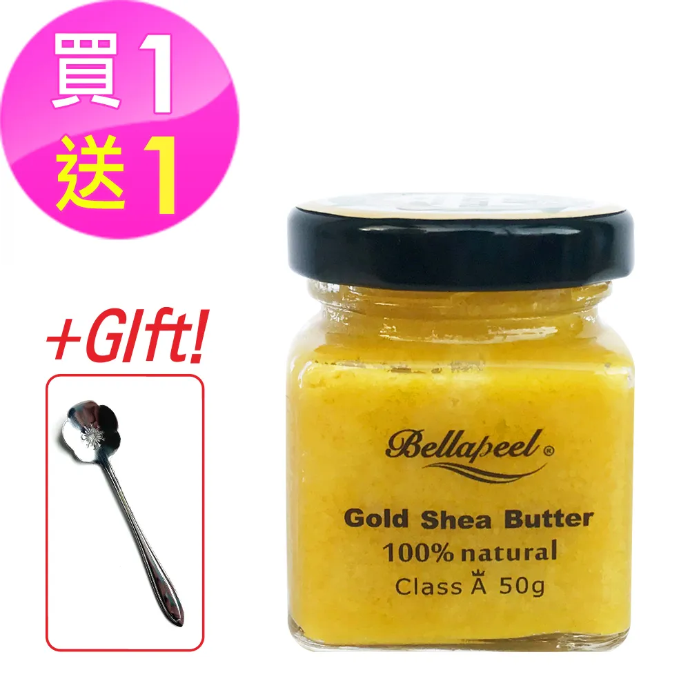 Bellapeel 蓓拉佩爾 玫瑰精油除毛蠟紙 買三送一 (玫瑰4盒) 歷史價格詳細信息