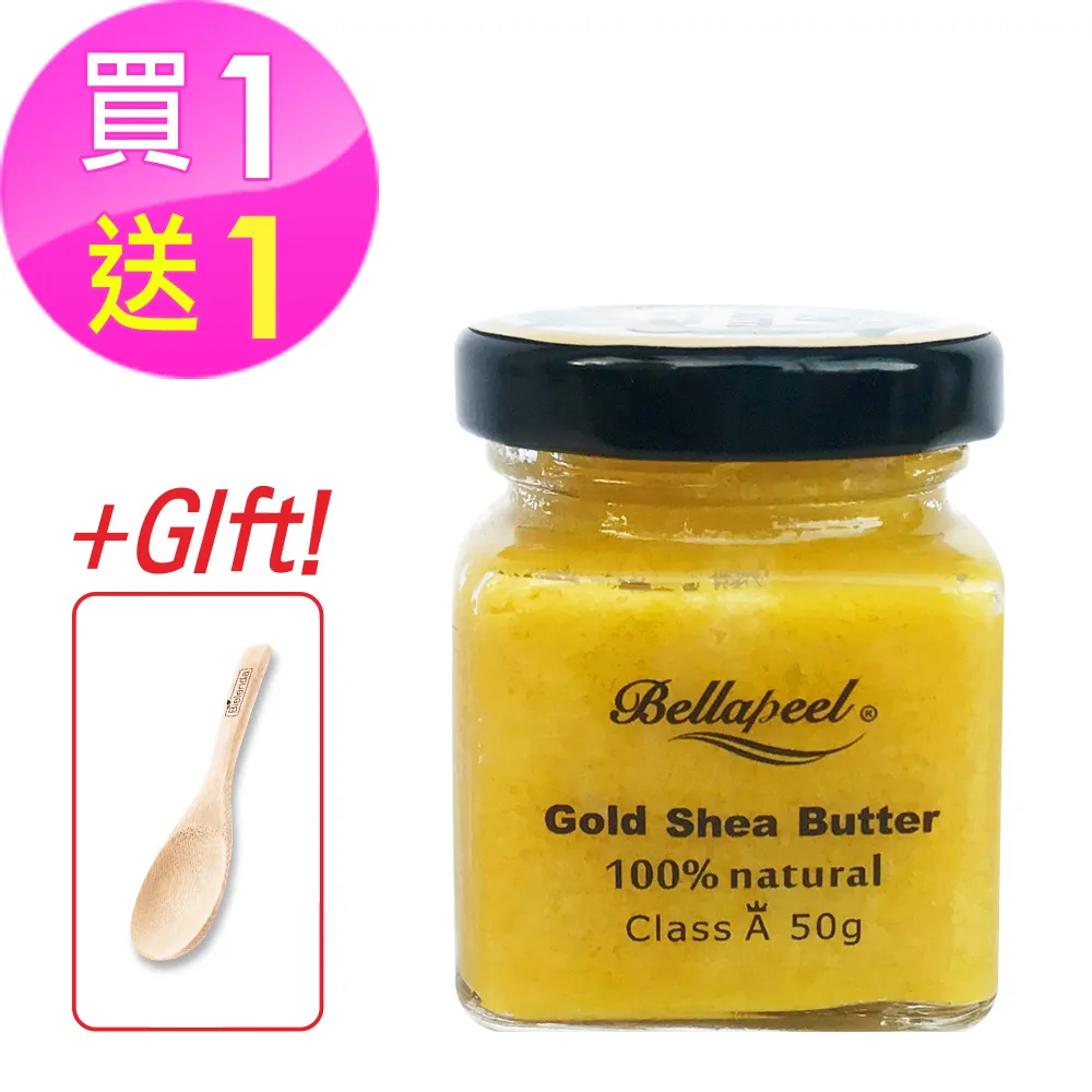 Bellapeel 蓓拉佩爾 玫瑰精油除毛蠟紙 買三送一 (玫瑰4盒) 歷史價格詳細信息